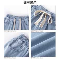 26春款慵懒潮搭款大口袋工装裤机能复古韩版牛仔裤K758TP48控79，男装牛仔裤，电商A102B