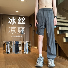 2024夏季新款内景大码直筒伞兵冰丝裤M-5XHK24626-特P25，男装休闲裤，电商A022