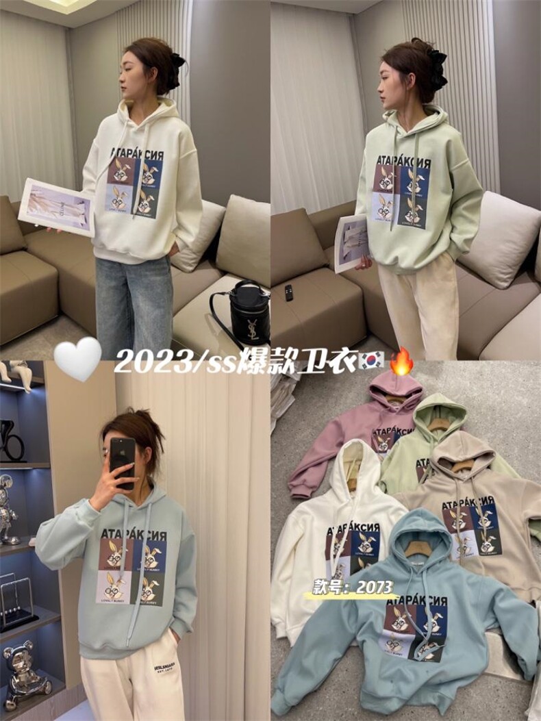 奥米啦 HZAML24151242