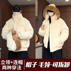 毛领棉衣男女保暖PU皮加厚加绒情侣装面包服棉服外套MY88P115，男装棉衣，星座1013-1