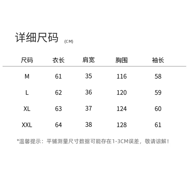 浅卡其色轻薄防晒衣女短款2025夏季新款连帽宽松户外透气长袖外套,女装防晒衣,悦祺