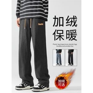 美式牛仔高街百搭阔腿加绒加厚拖地长裤K825-特批37 加绒特批47图片