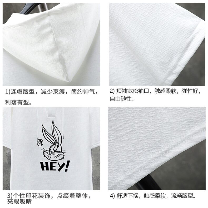 LD54179-P45连帽短袖t恤男大码胖子带帽五分袖中袖展架,男装T恤,电商A040A