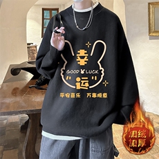 黑色加绒款