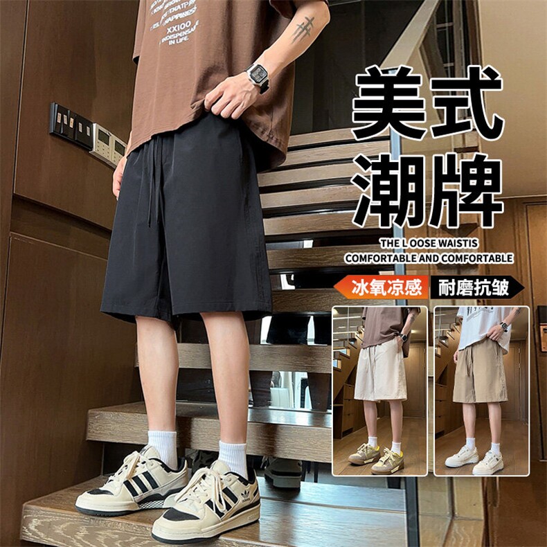 抖音品质极简风夏季男士短裤运动休闲宽松A146-GY512特p25量大优,男装牛仔裤,HDA146