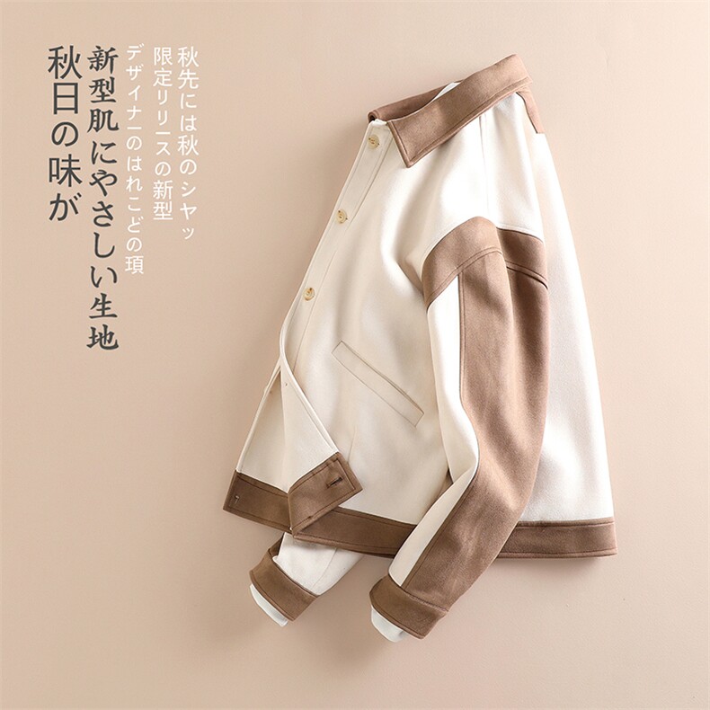 特P62无差价秋新麂皮绒拼接撞色上衣男大码休闲翻领夹克外套J605图片