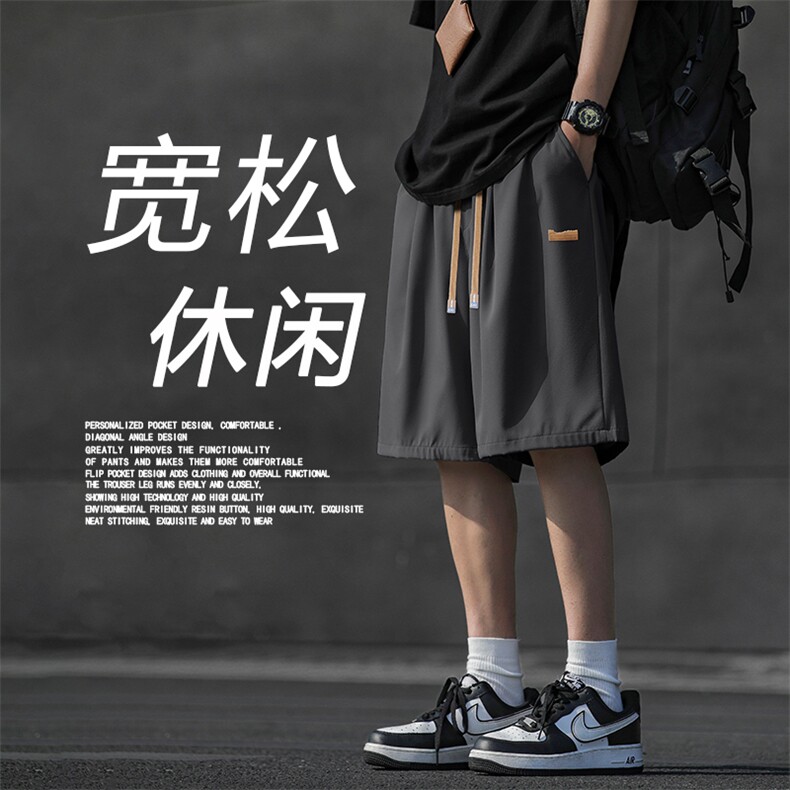 夏季薄款潮牌宽松大码运动篮球速干休闲五分裤子DK513-特批-17图片