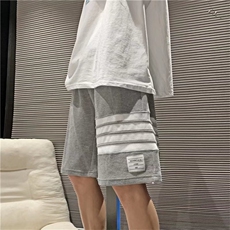 灰色