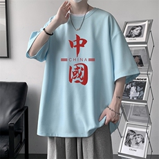 浅蓝色