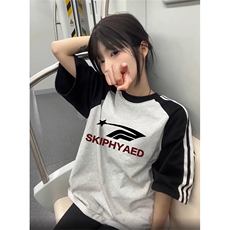 黑袖拼白灰