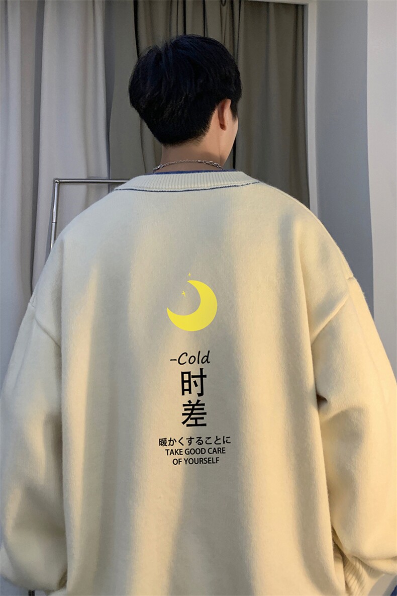 控78假两件毛衣男大码加绒针织衫男毛线衣M80047-P55加绒P70,男装针织衫/毛衣,电商A040