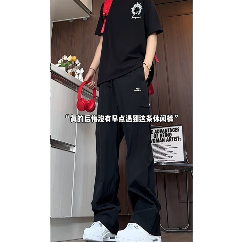 A24-P29夏季冰丝休闲裤男宽松直筒速干裤,男装休闲裤,电商B369（原A024）