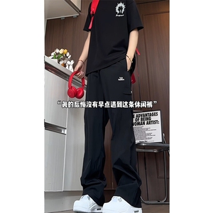 A24-P29      夏季冰丝休闲裤男宽松直筒速干裤图片