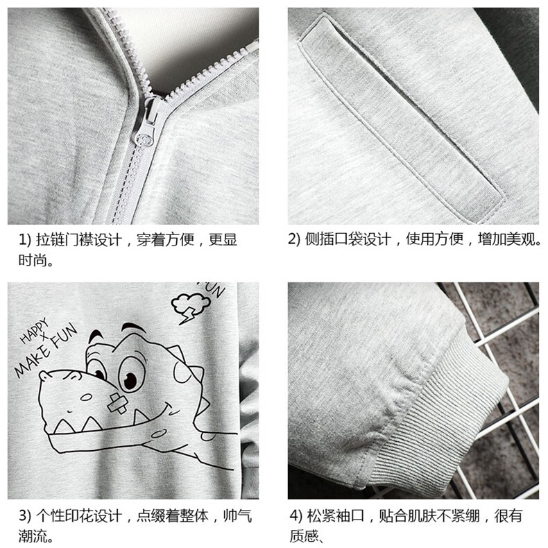 KS21136-P38连帽开衫卫衣男运动外套大码班服网格挂拍,男装卫衣,电商A040A
