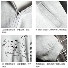 KS21136-P38连帽开衫卫衣男运动外套大码班服网格挂拍，男装卫衣，电商A040A