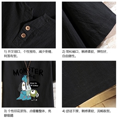 TY61074-P30v领亚短袖t恤男大码半袖半截袖，男装T恤，电商A040A