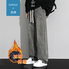 烟灰色-加绒