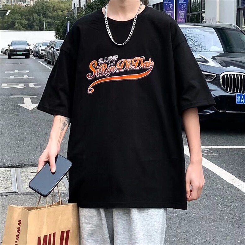男圆领T恤宽松短袖T501P30,男装T恤,星座1116-2