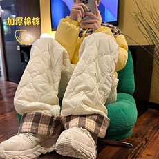 杏色