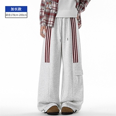 白灰色加长款