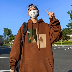 深咖（常规）