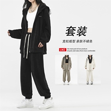 闲运动套装秋季连帽外套垂感慵懒潮流宽松两件套TZ851-特批-123，男装休闲套装，星座718