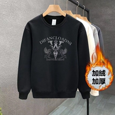 春秋冬华棉卫衣男女圆领宽松范学生情侣款韩版ins港风潮流上，男装卫衣，星座218-8