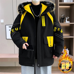 港风加绒夹克男外套青年冬季加厚连帽大毛领保暖棉衣男L8757-P98图片