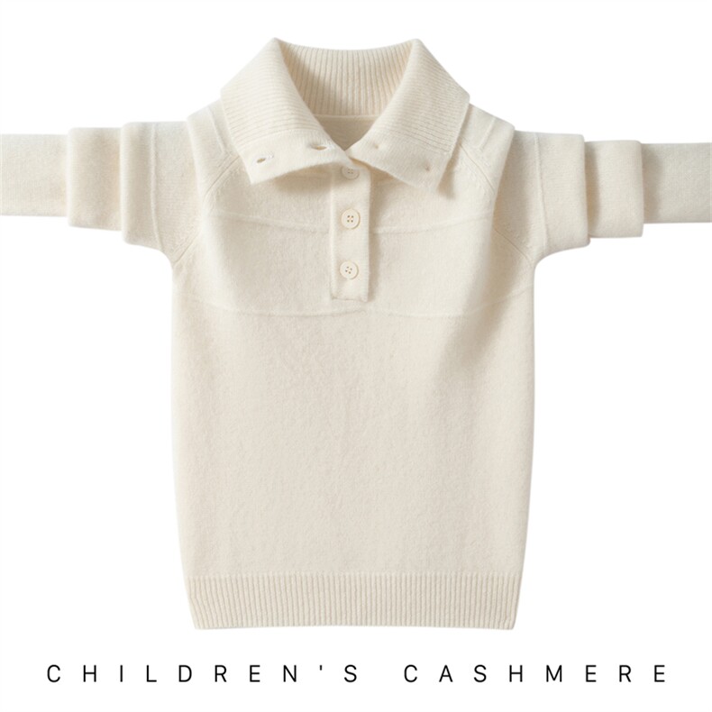 2025新款男女通用儿童加厚扣子外翻领，童装儿童羊绒衫，圣极绒童装