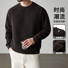 春季新款大码男士圆领套头提花卫衣6520-P42大码元，男装卫衣，星座209