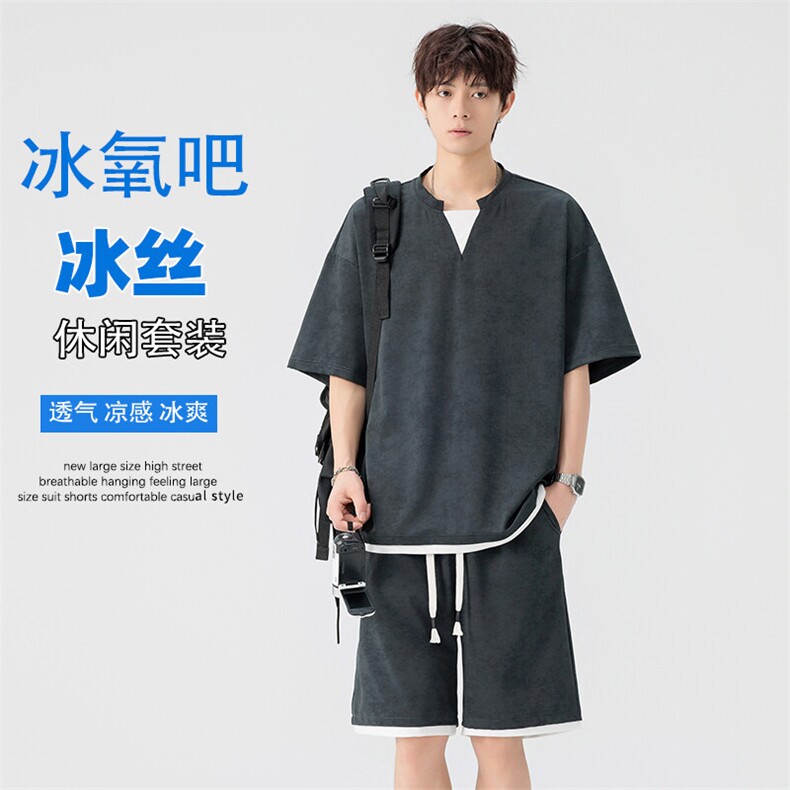 GENIOLAMOD假俩件V领t恤休闲运动套装男士夏季扎染设计感俩件套潮,男装休闲套装,电商A001-1