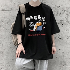 黑色