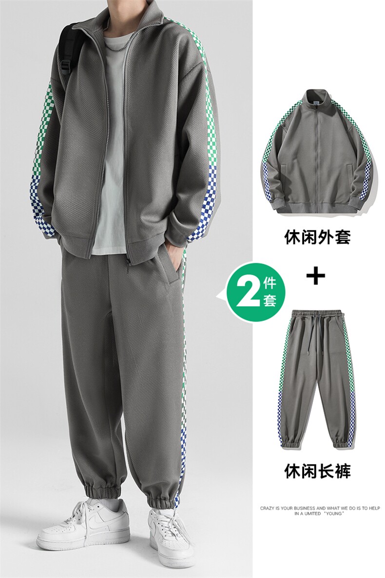 新款男百搭设计感大斜纹面料无影墙套装TZ2601-P120控158,男装休闲套装,星座717