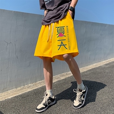 姜黄色