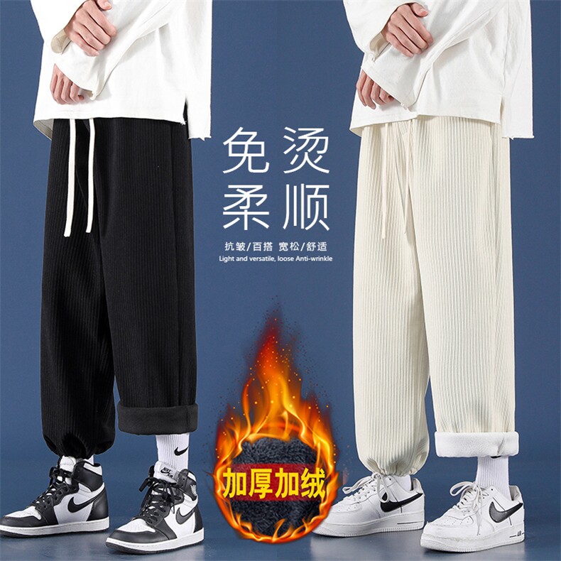 2022加绒加厚上新舒适百搭休闲裤 1001特批35-加绒特批43图片