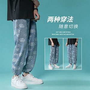 港风牛仔裤男中性风提花牛仔裤宽松直筒九分DS-C407-N201-P45图片