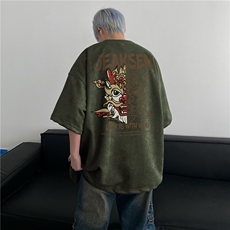 绿色