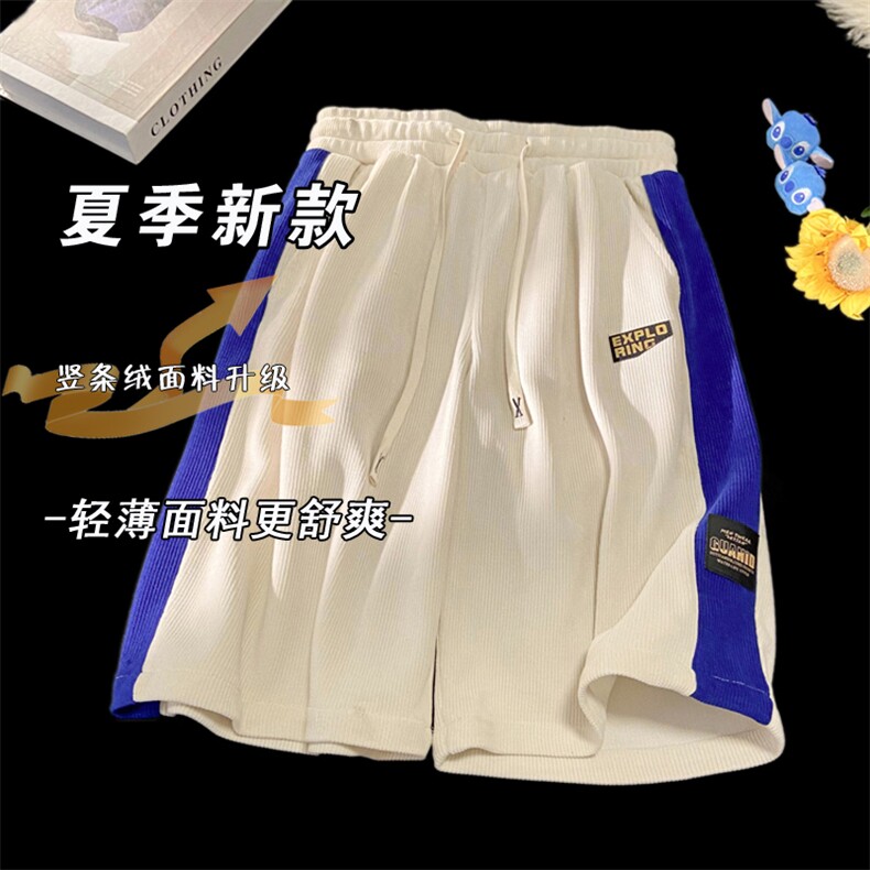 2025夏季新款拼接短裤男女情侣五分裤休闲裤衩沙滩中裤 K1078-P26图片