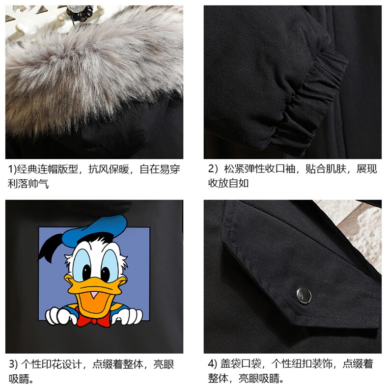 MM48223-P130冬季大毛领棉衣男士大码加厚棉袄男棉服砖墙,男装棉衣,电商A040A