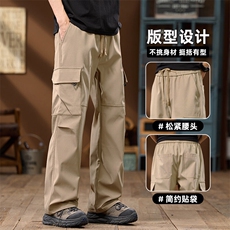 潮牌美式工装裤男士2026春夏季新款宽松直筒高街休闲裤Z2536-P40，男装休闲裤，星座509
