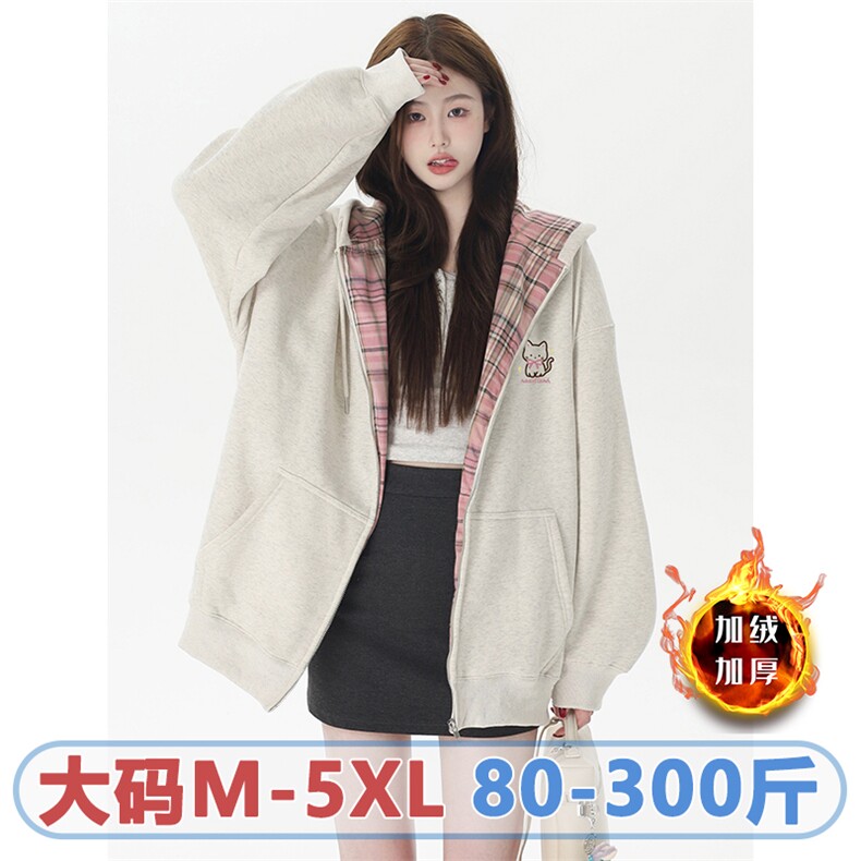 1506-1/W041拼格卫衣加绒/P57拼格卫衣加绒/华棉银狐绒/男女款百图片