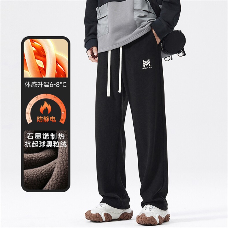 A178-1  DY586A  P90  奥粒绒秋冬季美式休闲针织卫裤图片
