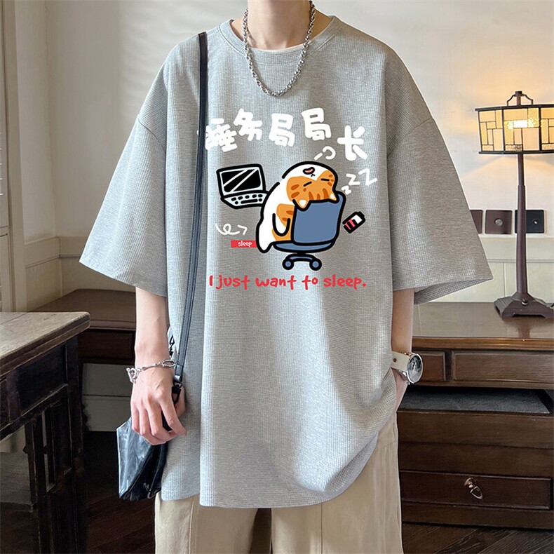 华夫格t恤男短袖男大码五分袖HT73447-P22,男装T恤,电商A040