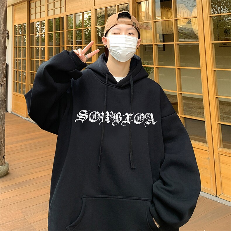 直播品质360克重磅美式卫衣H359特P35同步供应棉H359HM特P45,男装卫衣,电商A486