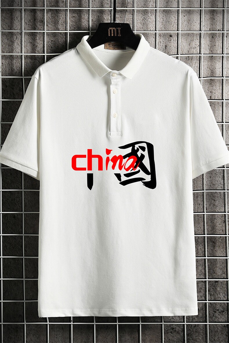 PL57189-P35翻领短袖polo衫男大码胖子半袖t恤男有领保罗衫网格,男装Polo衫,电商A040A