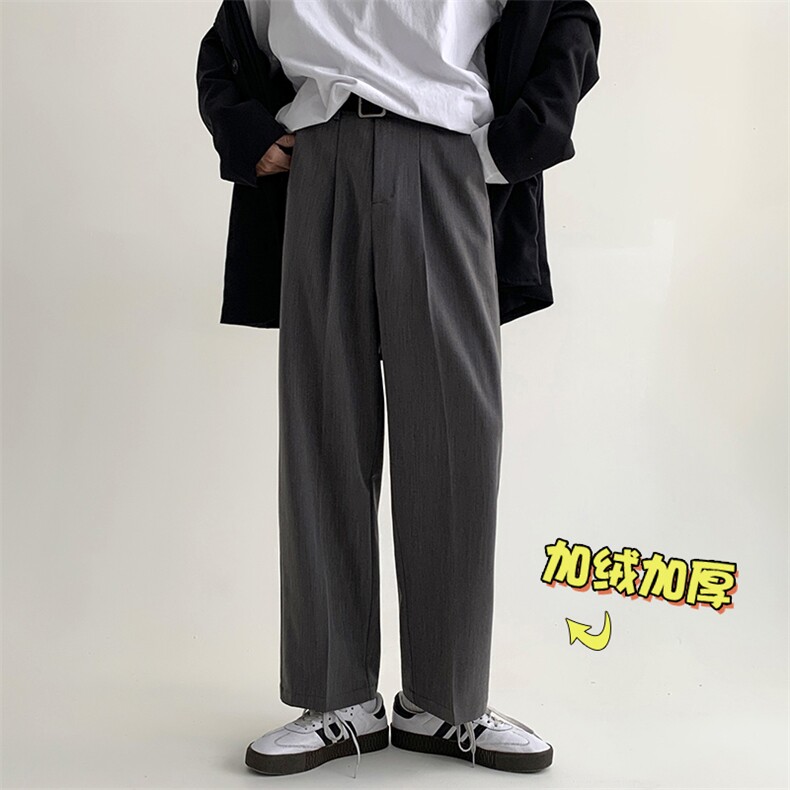 ND792-TP45-港风2023冬季宽松直筒长裤ins帅气休闲裤子男生九分裤,男装休闲裤,电商A102-1