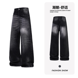 B221 美式ins高街暗黑宽松直筒竹节纹牛仔裤LK26626-特P46控88图片