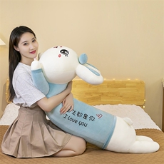 乐乐玩具厂 趴兔抱枕公仔
