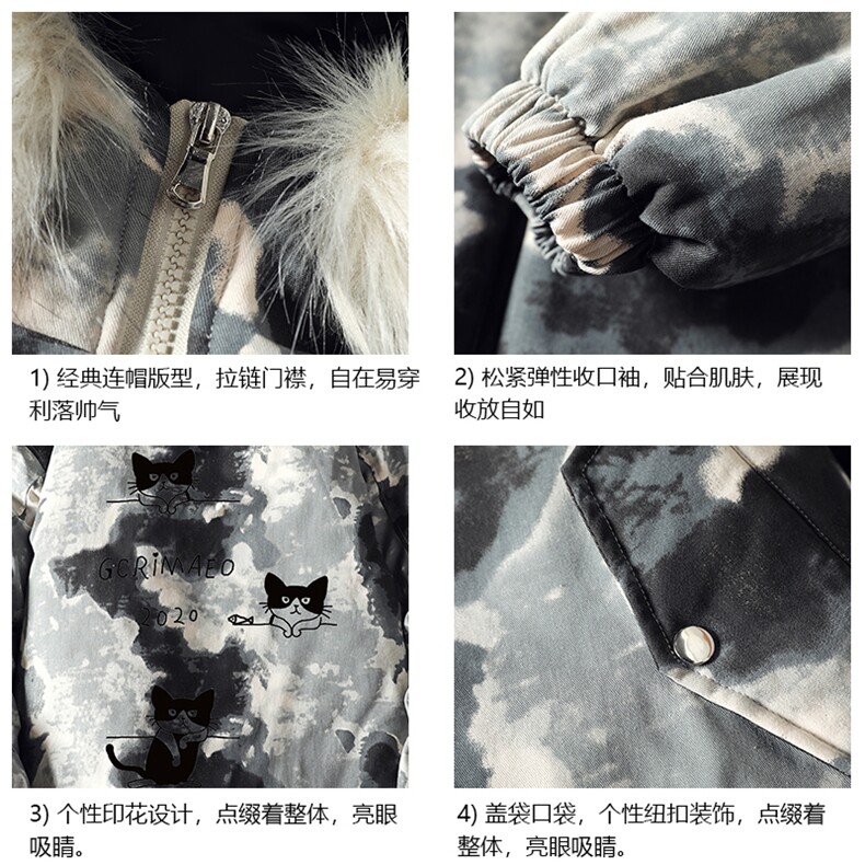 MC49095-P135日系潮衣男大码派克服男工装服外套袄,男装棉衣,电商A040A