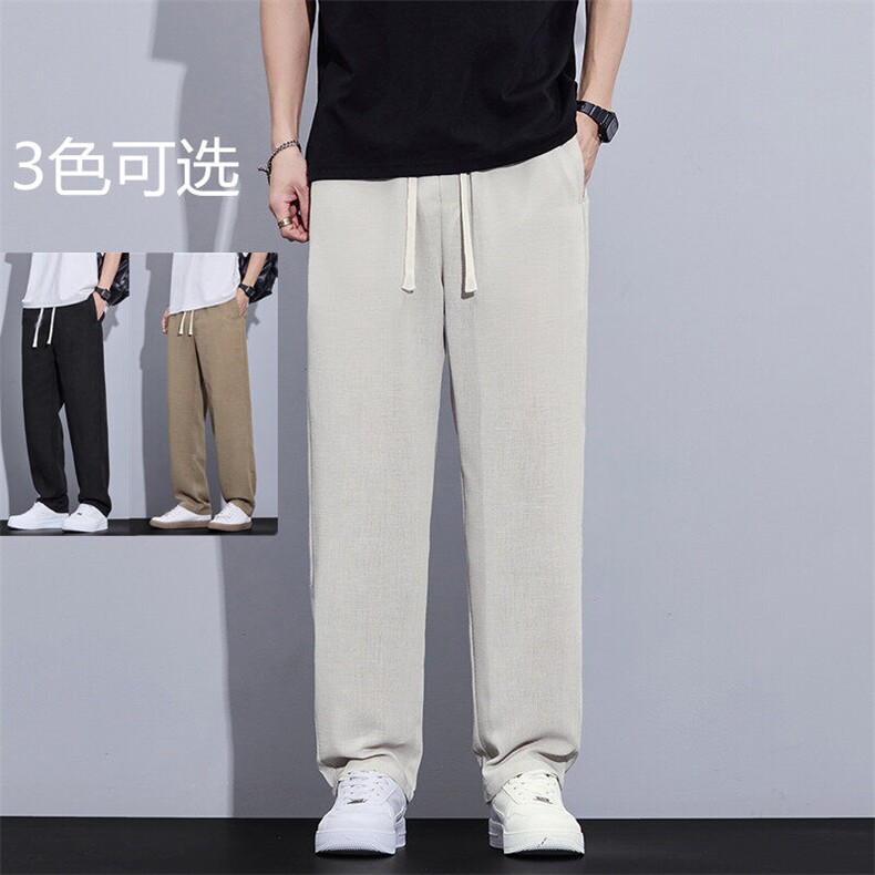 夏季新款男士休闲裤冰丝薄款时尚阔腿男装亚麻冰丝裤 有现货图片